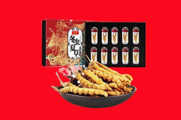 南平市回收虫草