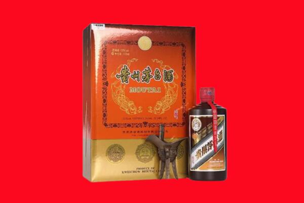 南平市回收30年茅台