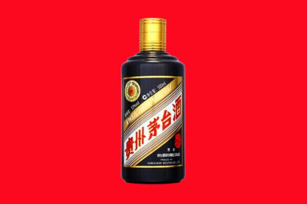 南平市回收茅台酒瓶